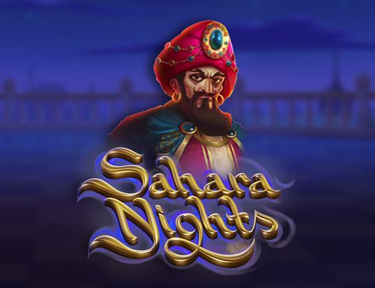 Sahara Nights